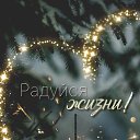 ���� ������, ������ - ��������� 4 ������� 2025