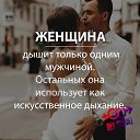���� Vladimir, ������, 68 ��� - ��������� 2 ������ 2024 � ������ �18+ ������� � �����!�