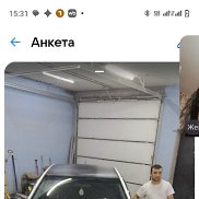 ����, 33 ����, ������
