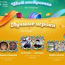 ���� ��������, ����, 46 ��� - ��������� 20 ����� 2026 � ������ ���� ����������