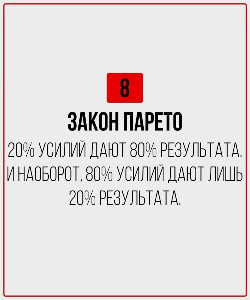 � �����, �� ��� ��������! - 9