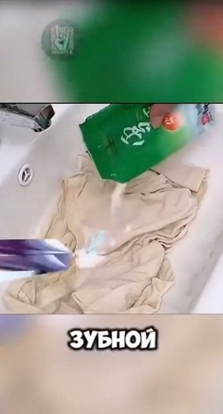 Жизненные советы, о которых, возможно, вы не слышали