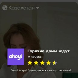���� ��������, �������, 38 ��� - ��������� 15 ������ 2023
