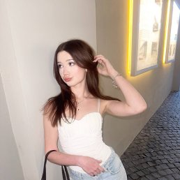 ����, 20 ���, ���������