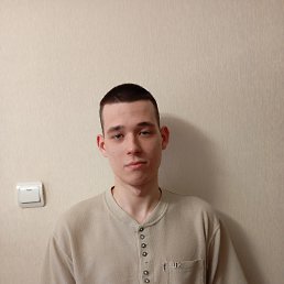, 21, 