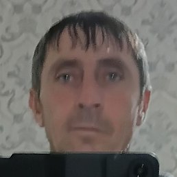 �����, ��������, 45 ���