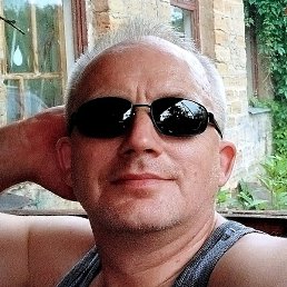 ����, �����-���������, 53 ����