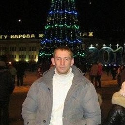 ������, �����, 44 ����