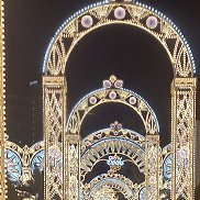 ������, 56 ���, ����