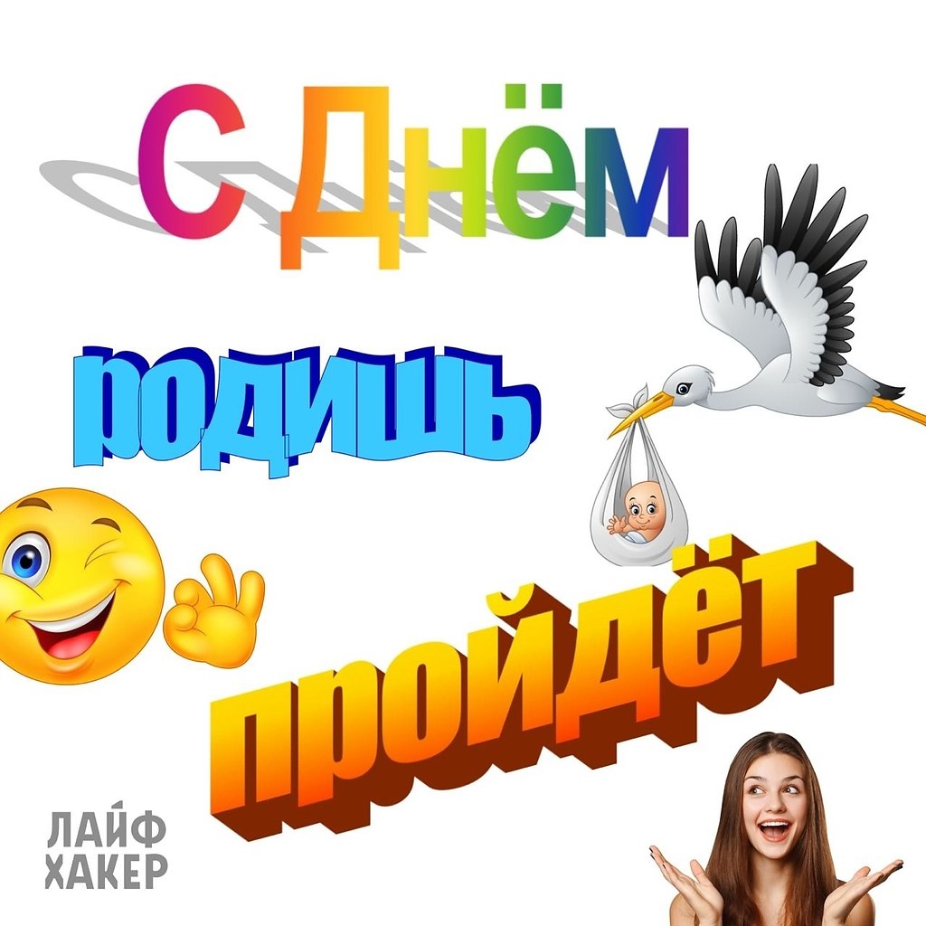 � ���� ���! - 4