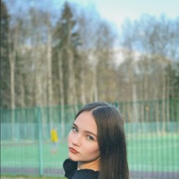 , 21, -