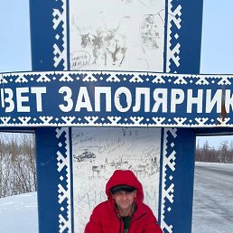 ���� ������, ������, 43 ���� - ��������� 2 ���� 2025