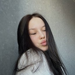 , 17, 