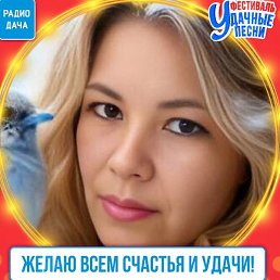 �������, �����, 41 ���