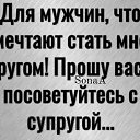 ���� Shadow, ���� - ��������� 6 ������� 2025 � ������ ������ ��������