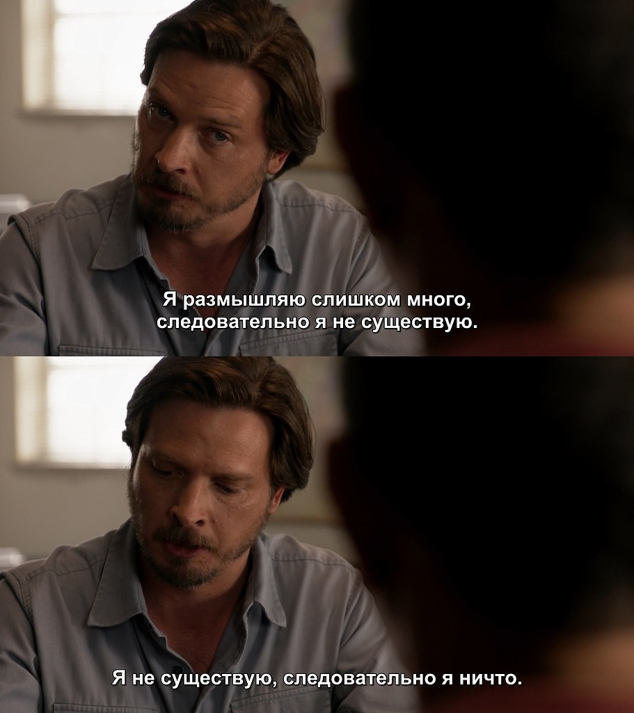 Rectify /  , 2013-2016.s04e01 - 9