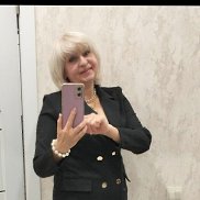 �����, 56 ���, ������