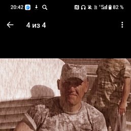  , -, 52  -  13  2025