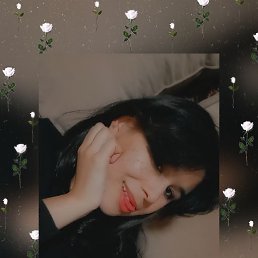 �����, ���, 19 ���