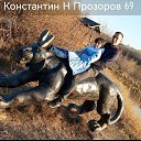 ���� Konstantin, �����������, 47 ��� - ��������� 31 ���� 2026 � ������ ���� ����������