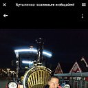 ���� �������, �����, 45 ��� - ��������� 15 ����� 2024 � ������ ���� ����������