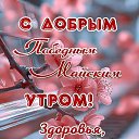 ���� �����, ����, 52 ���� - ��������� 4 ��� 2026 � ������ ������ ��������