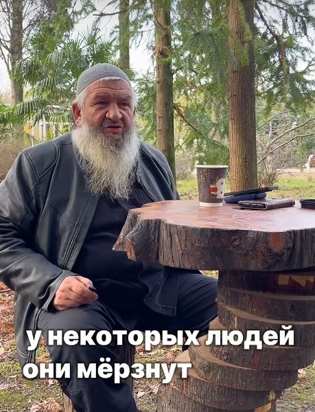 ������ | Wisdom & Beauty - 6 ������� 2025 � 20:25