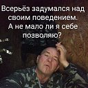���� ������, �����-���������, 61 ��� - ��������� 3 ������ 2025