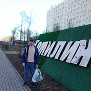 ����, 48 ���, ���������