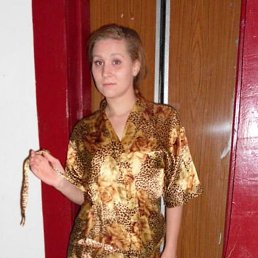 ���� ��������, 21 ���, ������