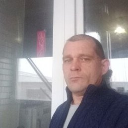 ������, ����������, 45 ���