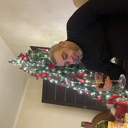 �����, 45 ���, ���������