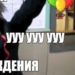������, ���������, 38 ���