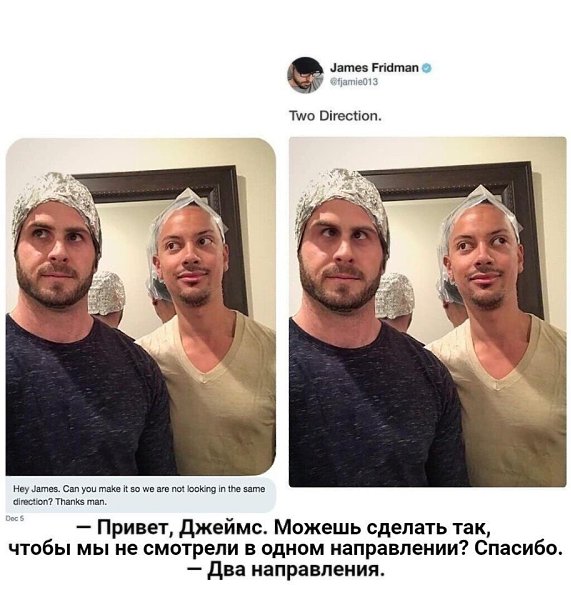 Когда устал от обыденной работы в фотошопе - 4