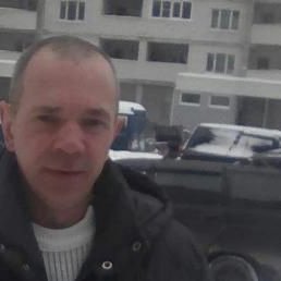 �����, ������ ��������, 49 ���