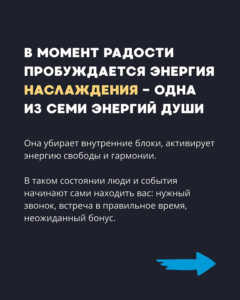  ,     ,        .     ... - 4