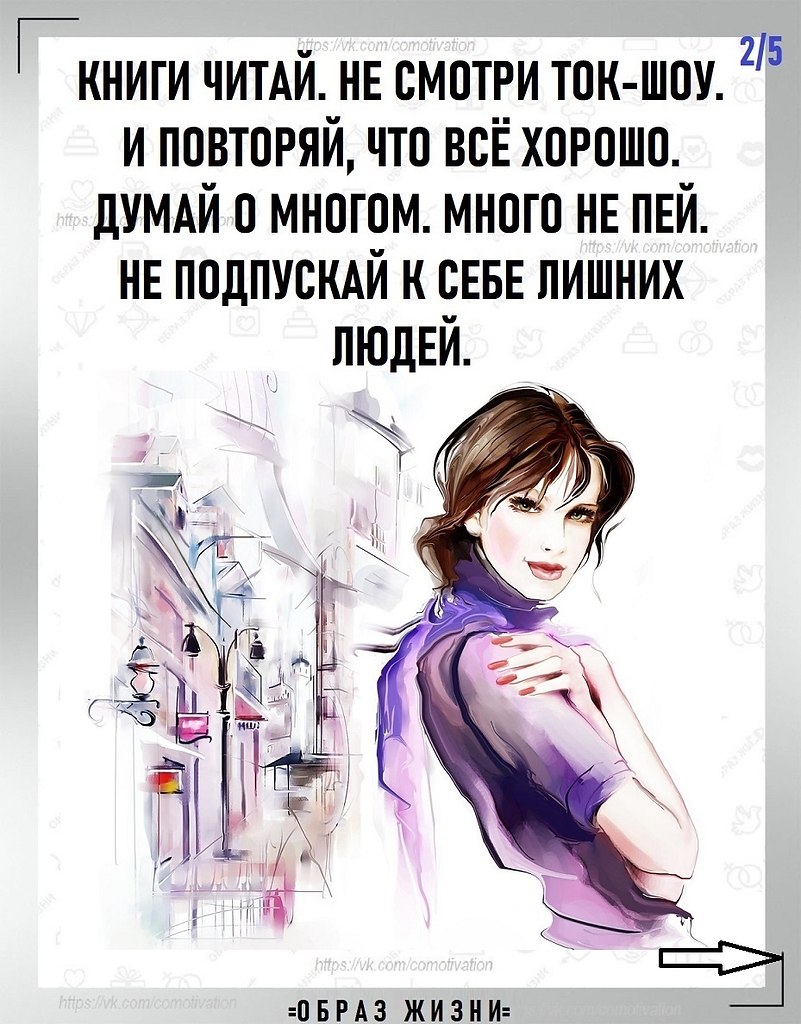 ���� ����� ��� ��������� ���� ����. - 3