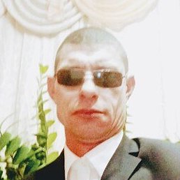 �������, ������, 50 ���