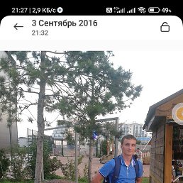 ��������� ��������, ���, 35 ���