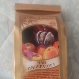 ���� ������, �����, 67 ��� - ��������� 20 �������� 2024