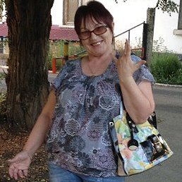 Galina, 