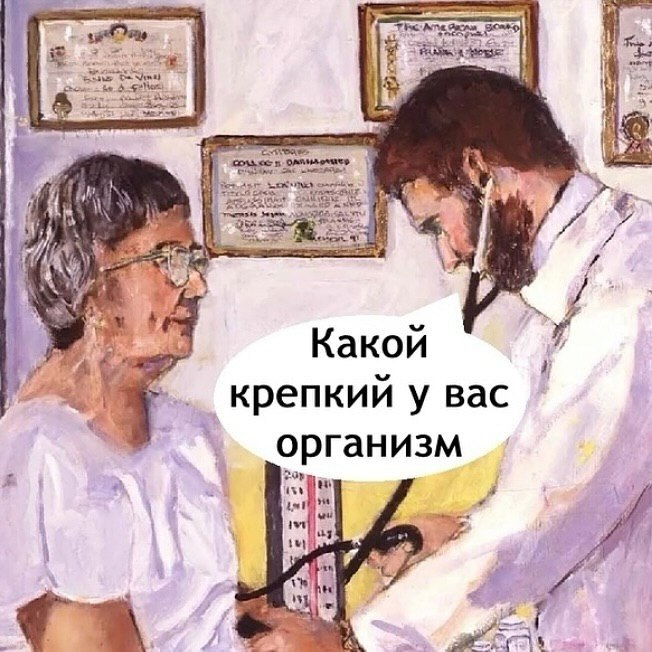  ... - 28  2025  14:46