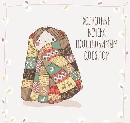 ������ ��������� ��� - 6