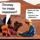 ���� ��������� �������, ������, 32 ���� - ��������� 6 ������� 2025 � ������ ���� ����������