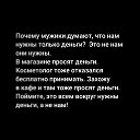 ���� Sunchild, ���� - ��������� 8 ������� 2025 � ������ ������ ��������