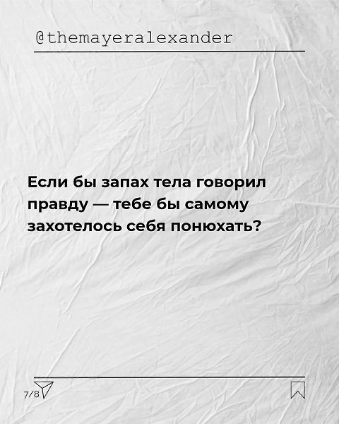  - 25  2025  12:10 - 7