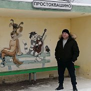 �����, 41 ���, �������