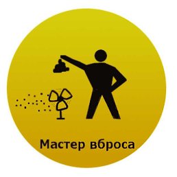 ���� Vic, ��������, 41 ��� - ��������� 21 ������� 2025
