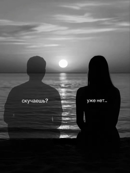 .�������. - 6 ������ 2025 � 20:34 - 3