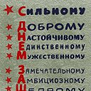  / _256, , 65  -  23  2025    